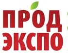 Выставка "Продэкспо-2015"